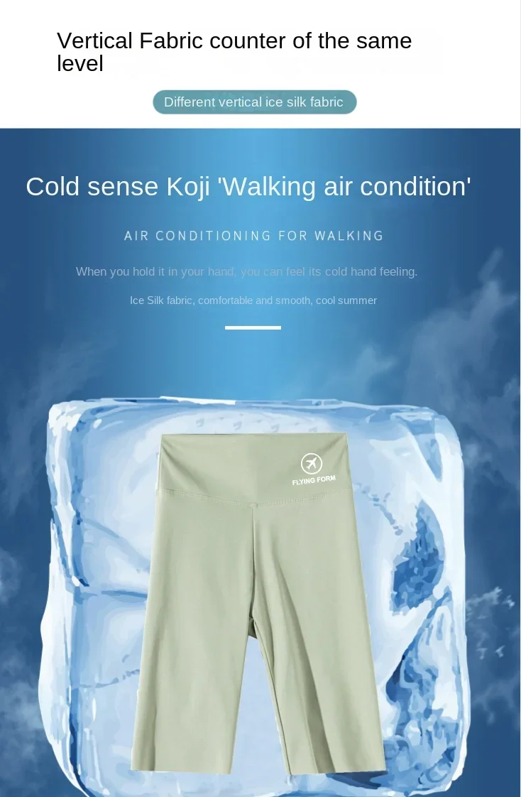 M/L/XL High-waisted Bottoming Trousers Five-minute Shorts Female External Wear Hip Lifting Tight High Elasticity Yoga Trousers