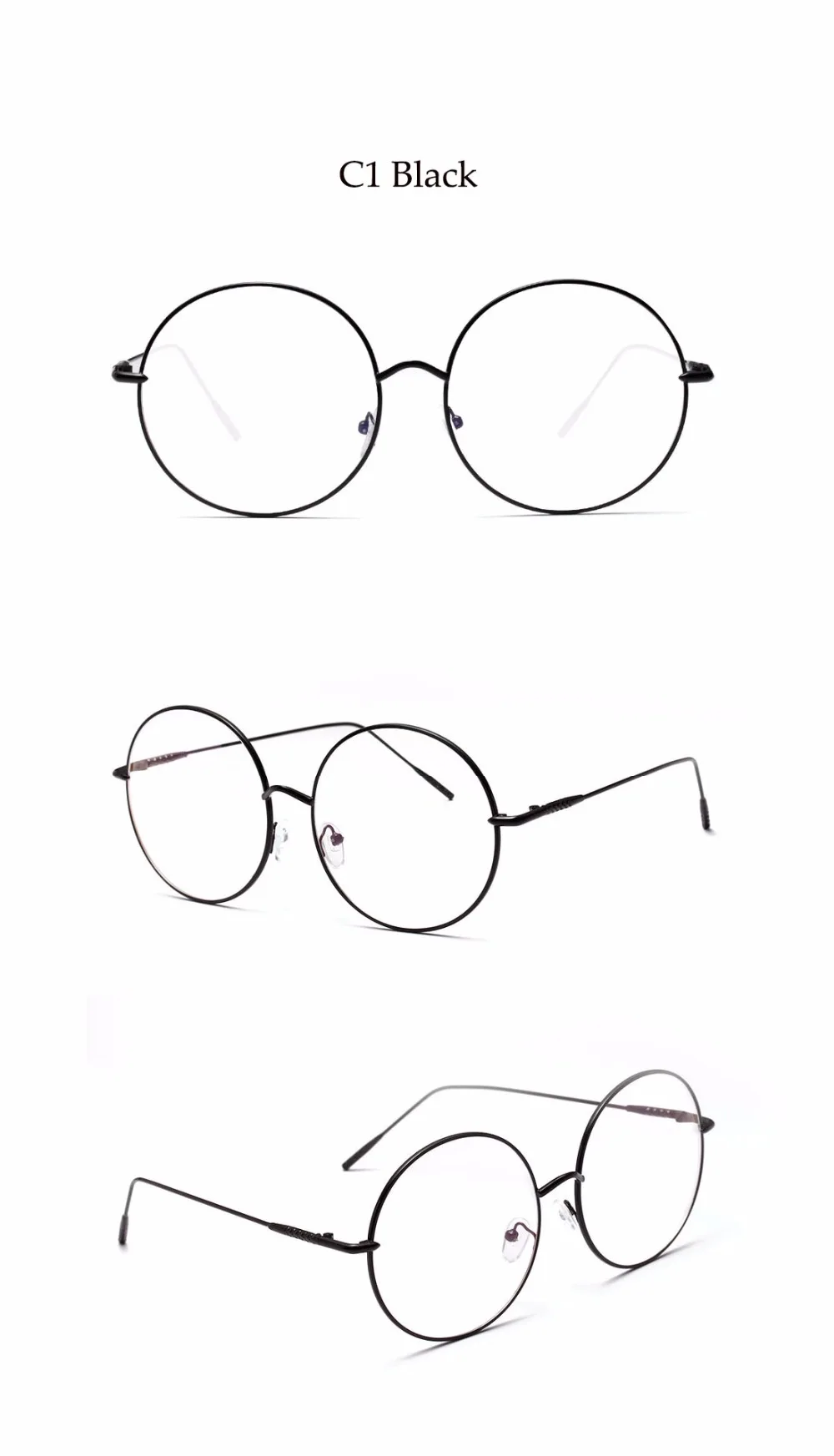 Blue Light Filter Metal Round Oversized Reading Glasses Men Women Large Frame Clear Eyeglasses Fashion Computer Prescription