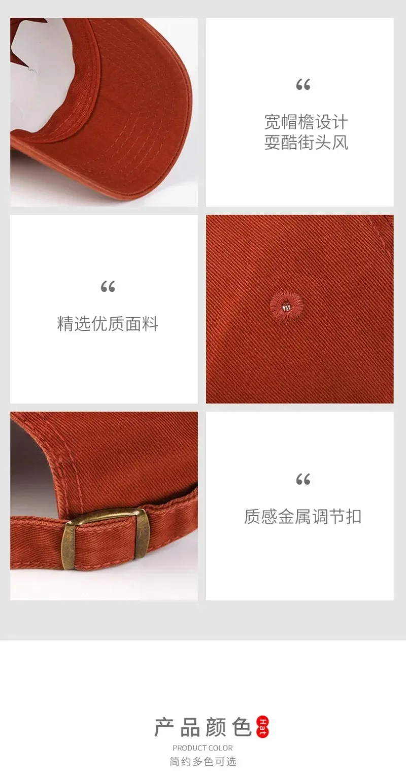 New Solid Color Big Size 63cm Soft Cotton Baseball Caps Men Classic Plus Snapback Cap Ladies High Quality Golf Sun Hat 59-62cm