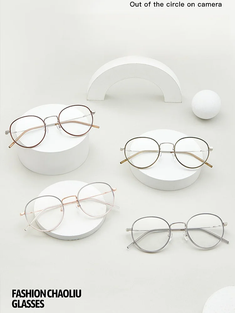 TR90 Alloy Anti Blue Light Office Glasses Retro Round Frame Women's Frame Ultra Light Optical Prescription Glasses Frame 6833