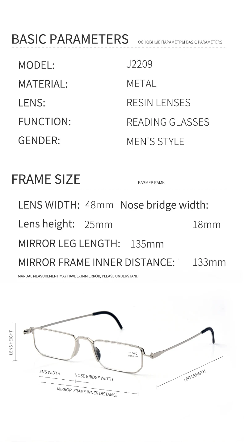 Guanhao Portable Reading Glasses Men's Fashionable Business Glasses Transparent Optical Lightweight Mini Box Presbyopic Glasses