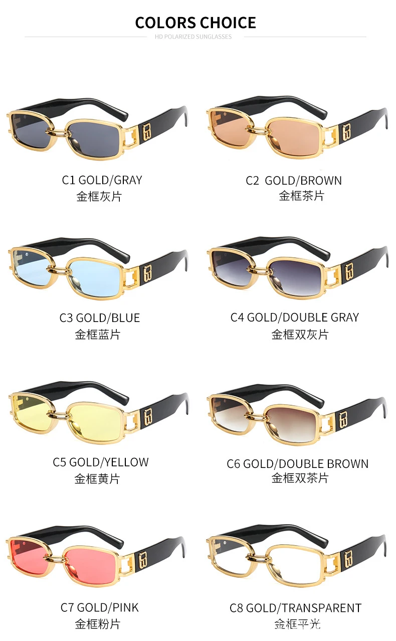 New Fashion Vintage Sunglasses Women Men Brand Designer Retro Rectangle Sun Glasses Female Male Popular Colorful Square Eyewear