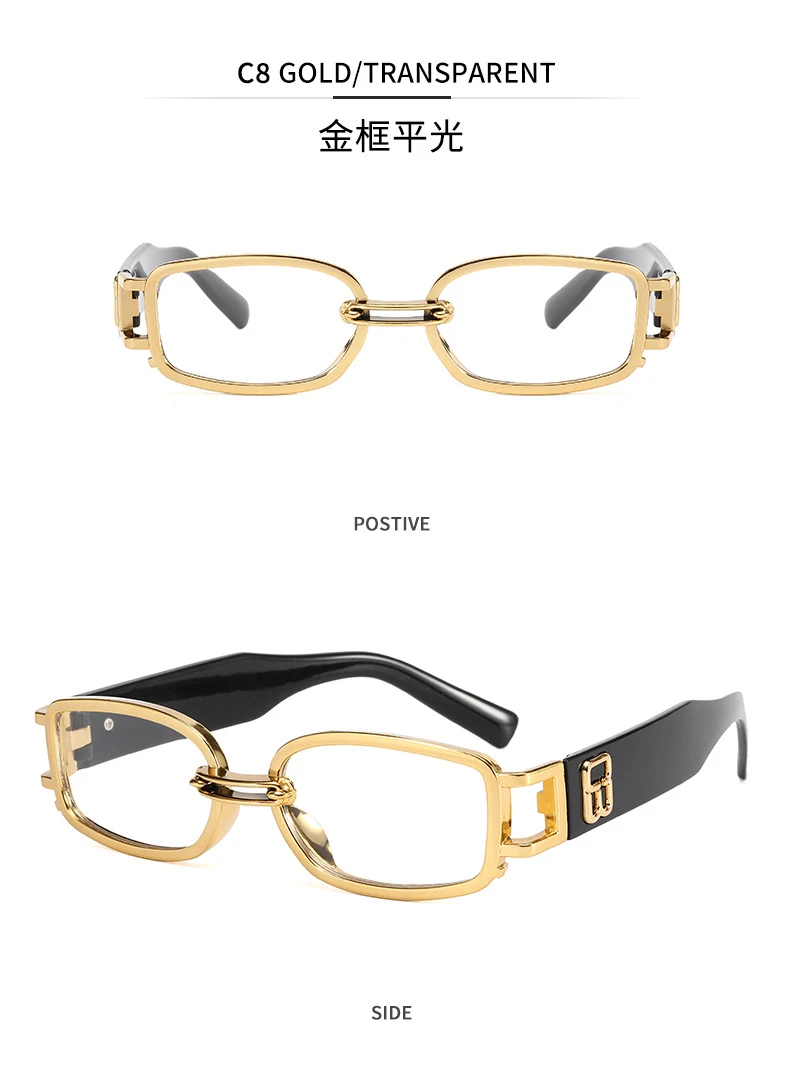 New Fashion Vintage Sunglasses Women Men Brand Designer Retro Rectangle Sun Glasses Female Male Popular Colorful Square Eyewear