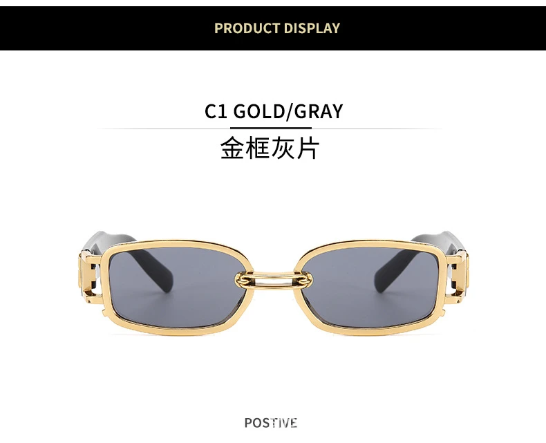 New Fashion Vintage Sunglasses Women Men Brand Designer Retro Rectangle Sun Glasses Female Male Popular Colorful Square Eyewear