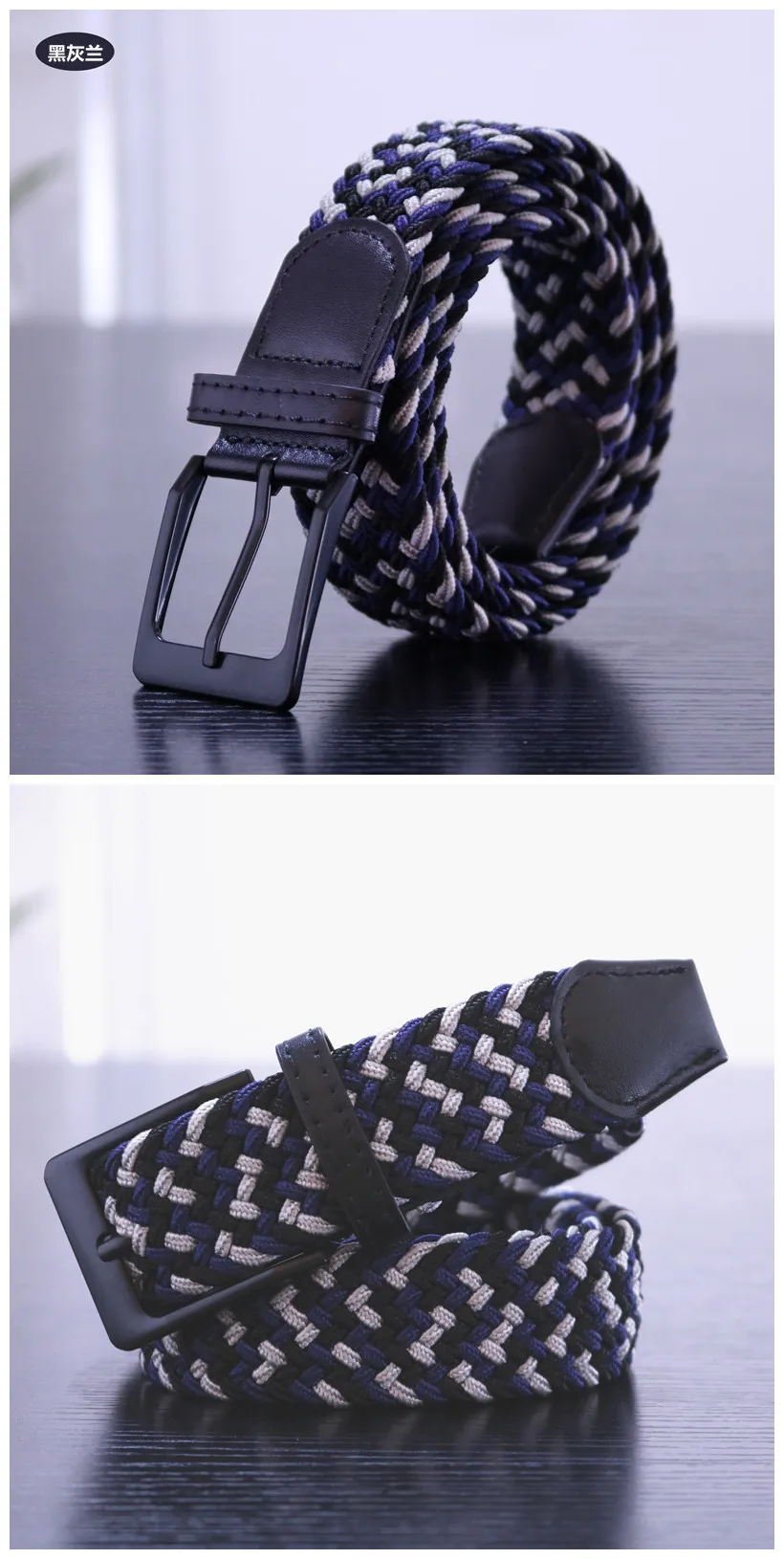 New Casual Stretch Braided Belt Trendy Men Black Pin Buckle Canvas Elastic Women Jeans Waist