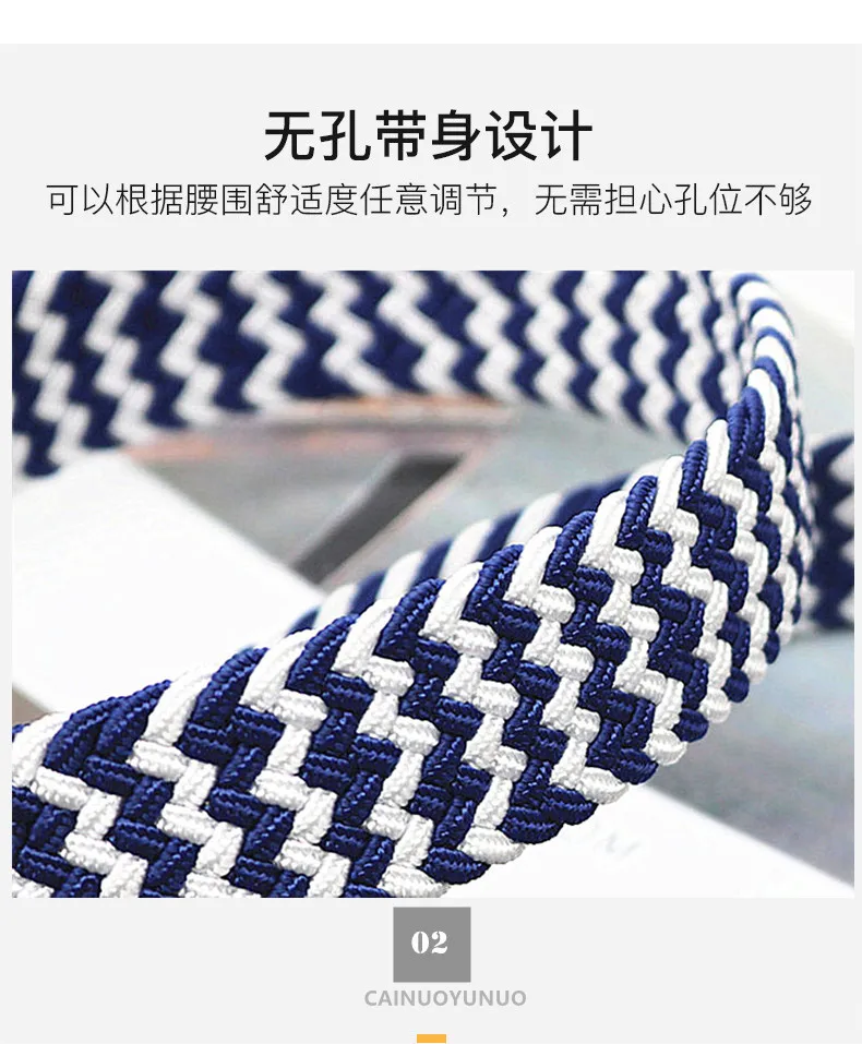 New Casual Stretch Braided Belt Trendy Men Black Pin Buckle Canvas Elastic Women Jeans Waist