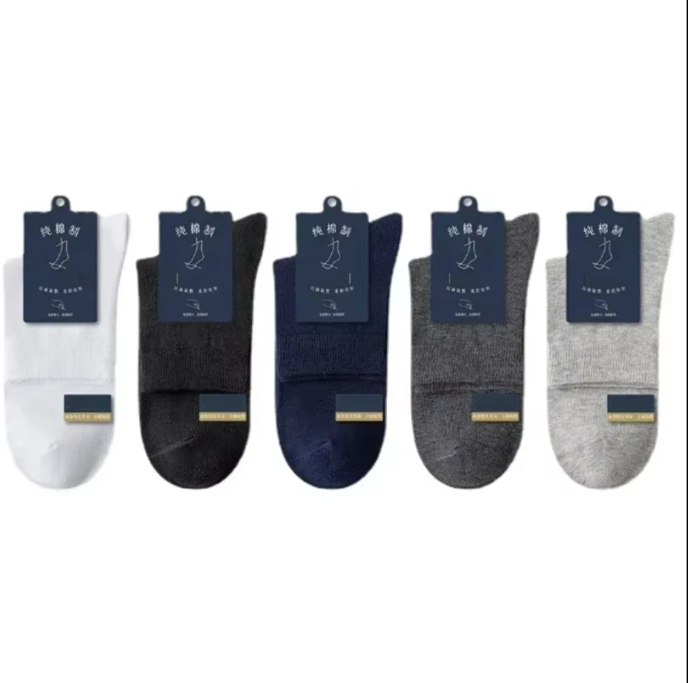 10/5/3pairs Breathable Con Sports Stockings Men Bamboo Fiber Autumn and Winter Men Socks Sweat Absorption Deodorant Business Sox