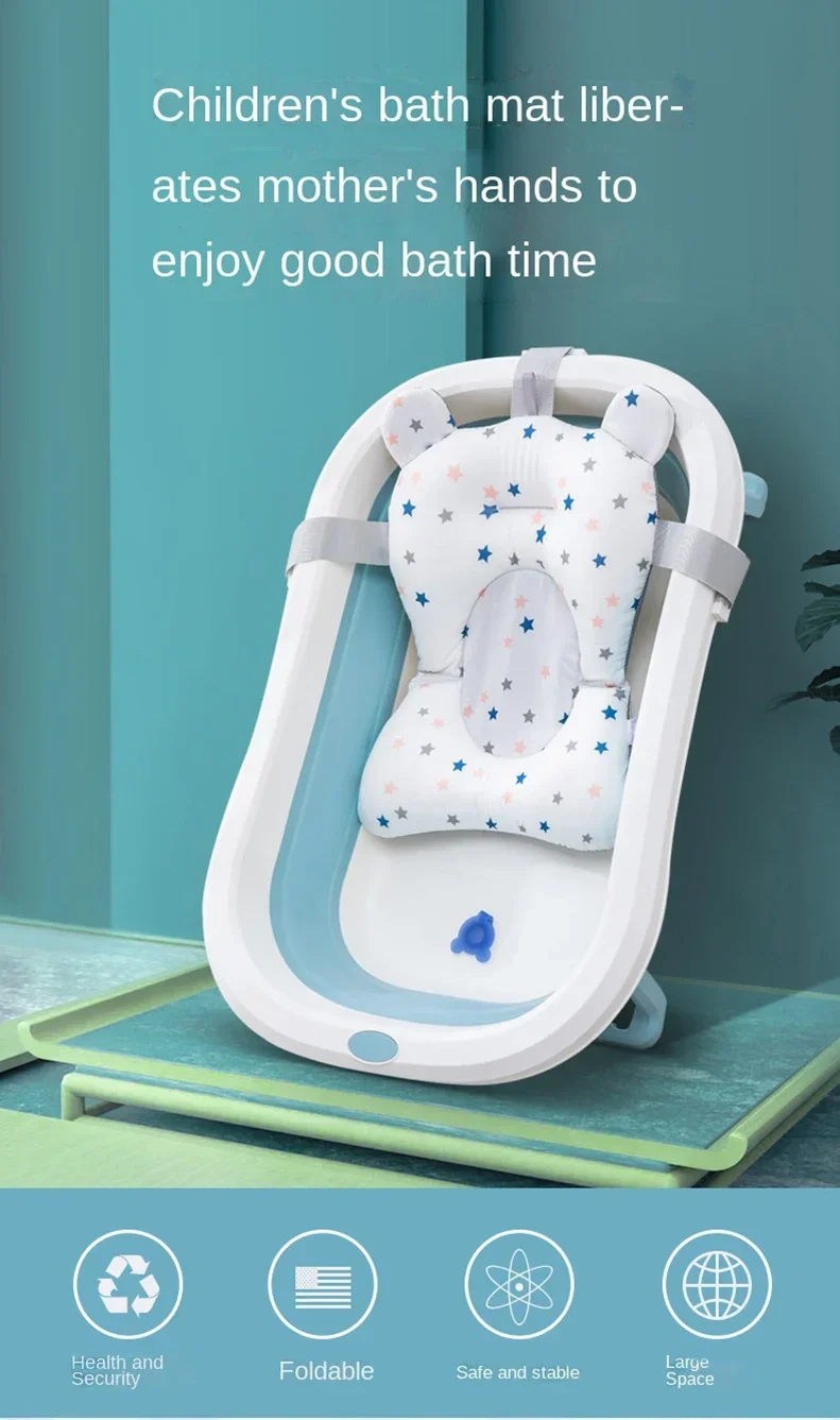 Newborn Bathtub Pillow Infant Anti-Slip Soft Comfort Body Cushion Baby Bath Seat Support Mat Foldable Bath Tub Pad &amp Chair