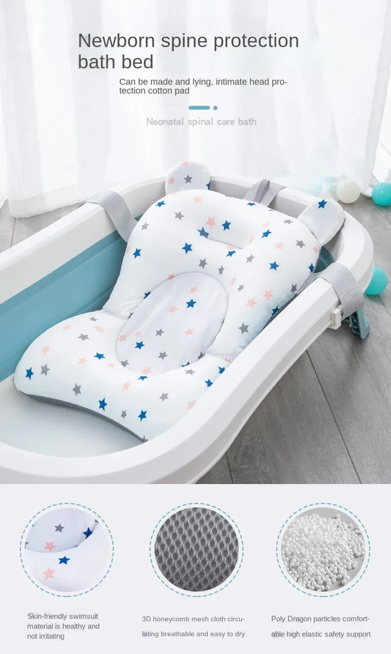 Newborn Bathtub Pillow Infant Anti-Slip Soft Comfort Body Cushion Baby Bath Seat Support Mat Foldable Bath Tub Pad &amp Chair