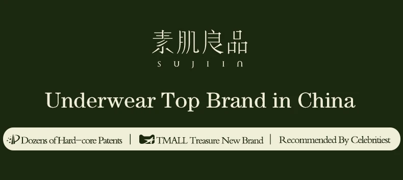 SUJIIN Push Up Seamless Supportive Bra for Women Wireless Deep V Plunge Thin Bras Anti-sagging 3A Antibacterial Bralettes MX074H