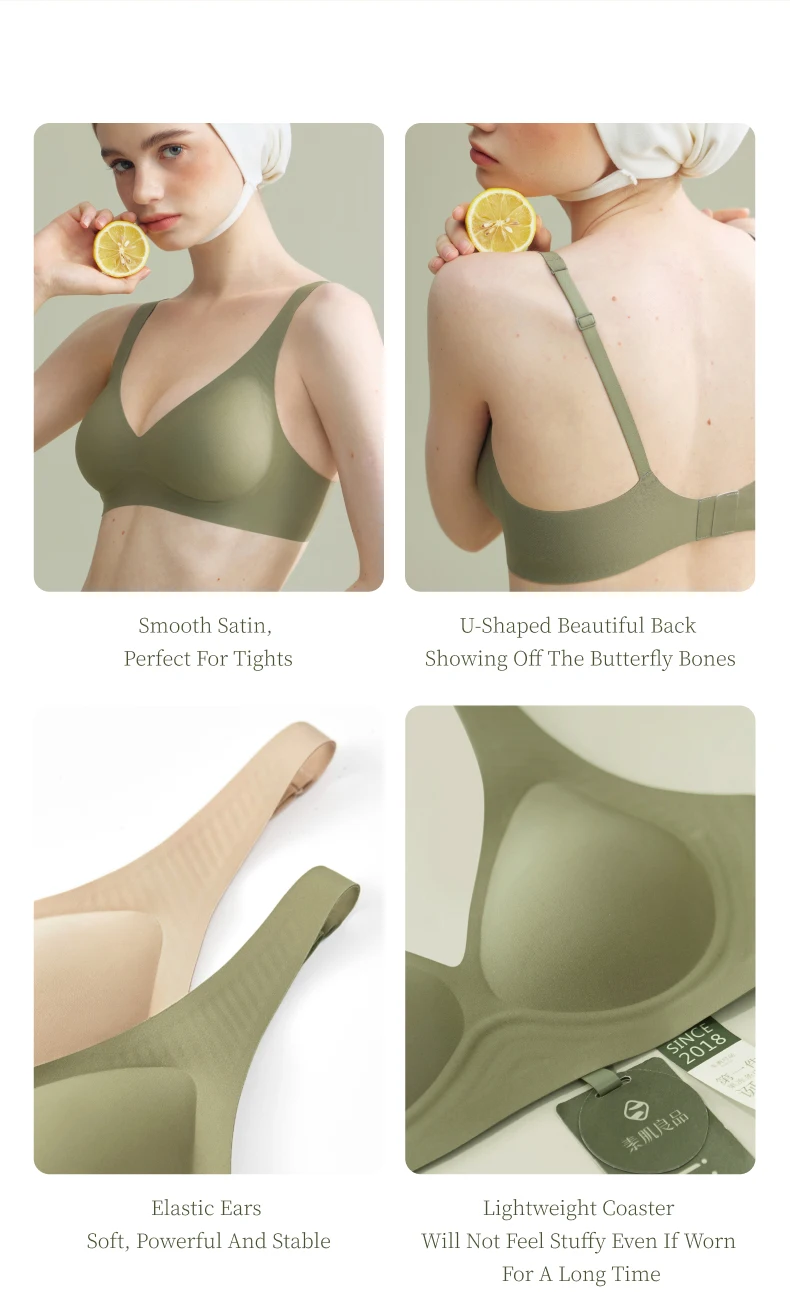 SUJIIN Push Up Seamless Supportive Bra for Women Wireless Deep V Plunge Thin Bras Anti-sagging 3A Antibacterial Bralettes MX074H