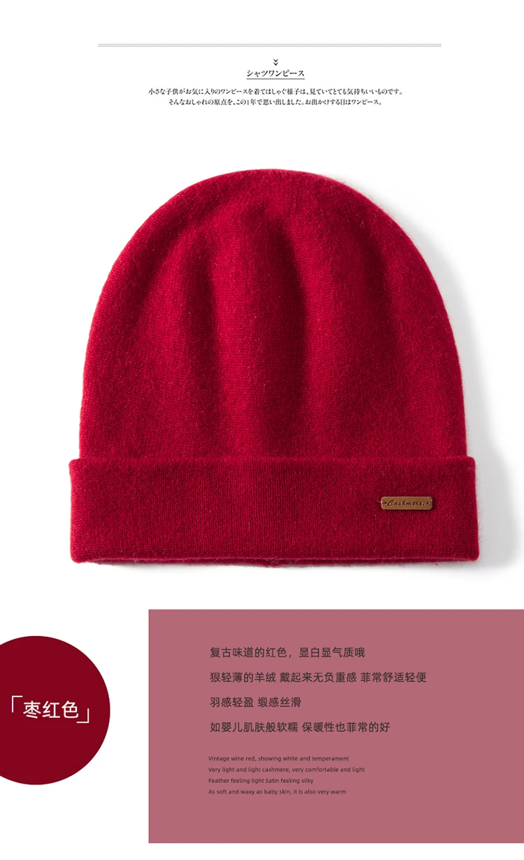 Women Hats 2024 Winter New 100% Cashmere Knitted Headgears Soft Warm Hat Outdoor Casual Thicken Girl Cap High Quality Lady Cap