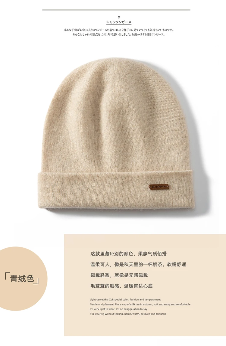 Women Hats 2024 Winter New 100% Cashmere Knitted Headgears Soft Warm Hat Outdoor Casual Thicken Girl Cap High Quality Lady Cap