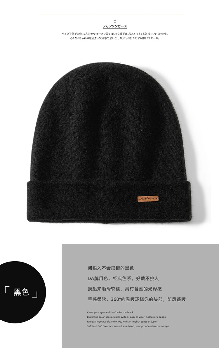 Women Hats 2024 Winter New 100% Cashmere Knitted Headgears Soft Warm Hat Outdoor Casual Thicken Girl Cap High Quality Lady Cap