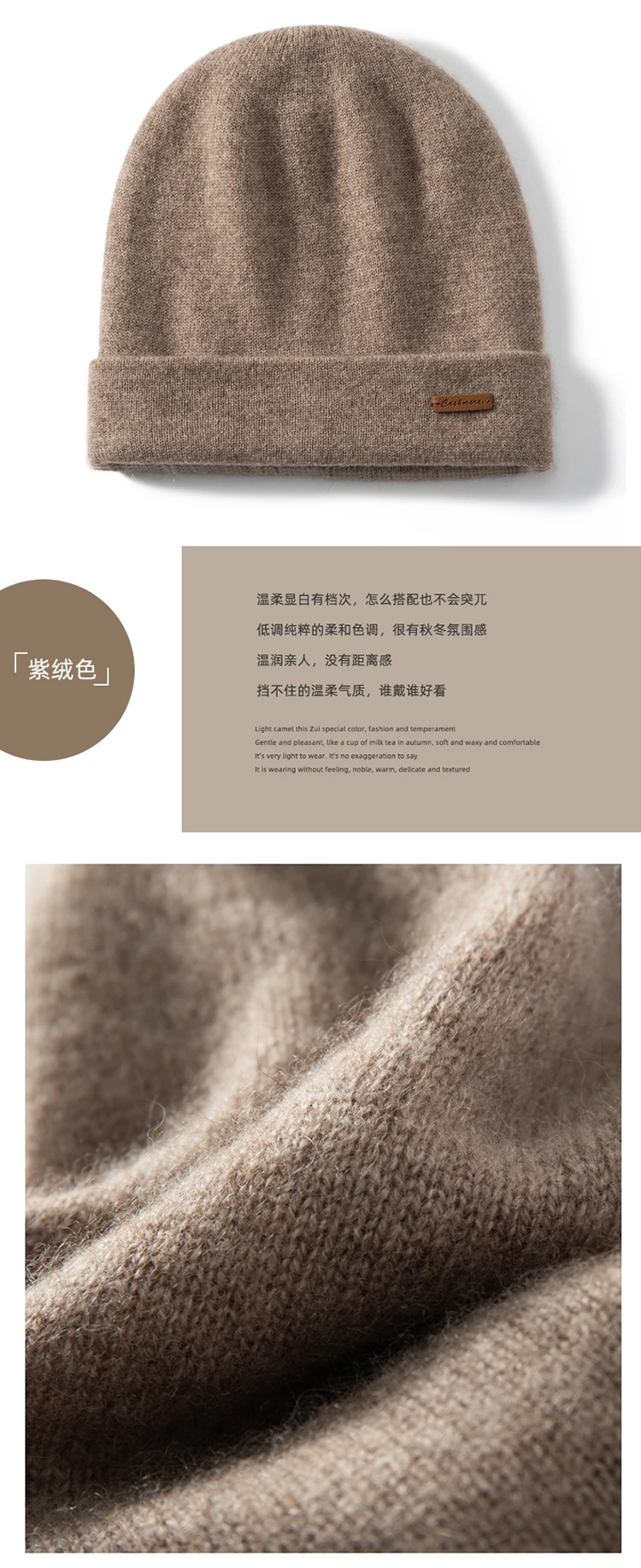 Women Hats 2024 Winter New 100% Cashmere Knitted Headgears Soft Warm Hat Outdoor Casual Thicken Girl Cap High Quality Lady Cap
