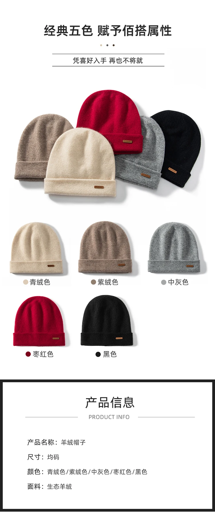 Women Hats 2024 Winter New 100% Cashmere Knitted Headgears Soft Warm Hat Outdoor Casual Thicken Girl Cap High Quality Lady Cap