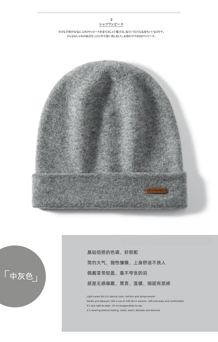 Women Hats 2024 Winter New 100% Cashmere Knitted Headgears Soft Warm Hat Outdoor Casual Thicken Girl Cap High Quality Lady Cap