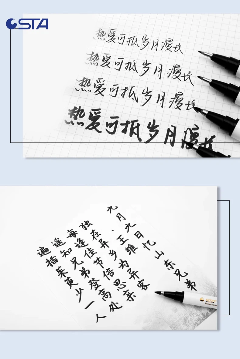STA 4 Size Waterproof Caligraphy Pen Soft Brush Pens for Writing Letterin Drawing Sketching Art Supplies Japanes Stationer 3751