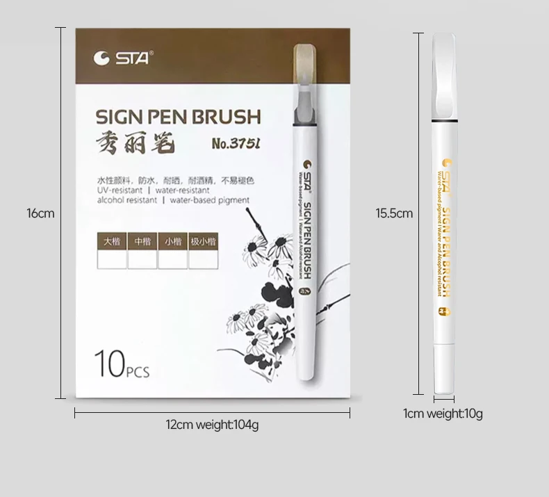 STA 4 Size Waterproof Caligraphy Pen Soft Brush Pens for Writing Letterin Drawing Sketching Art Supplies Japanes Stationer 3751