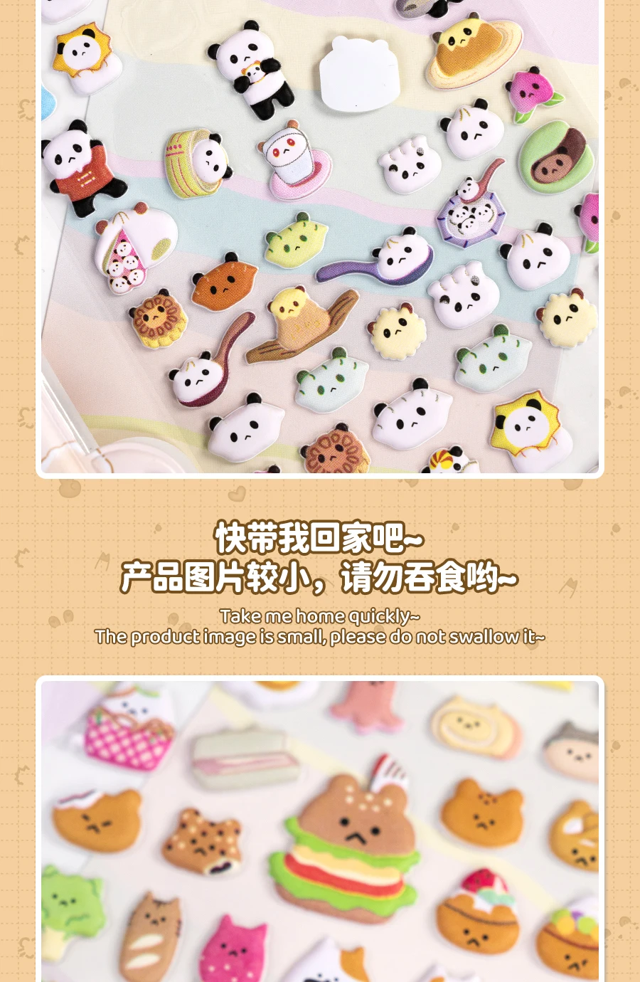 4 pcs/8 pcs Cute Bears Dessert Food 3D Puffy Stickers Adhesive Sticker DIY Diary Stationery Sticker Gift School Office Supplies