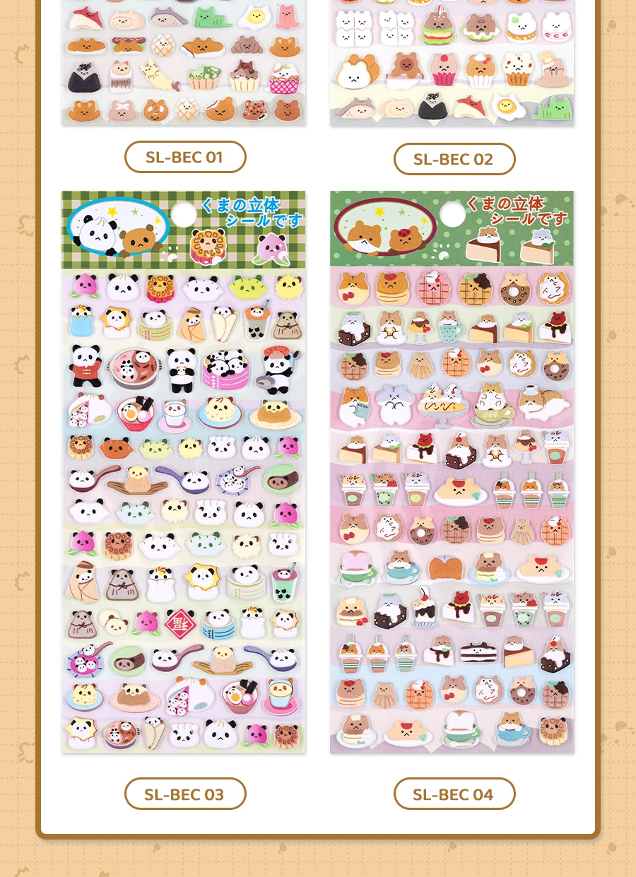 4 pcs/8 pcs Cute Bears Dessert Food 3D Puffy Stickers Adhesive Sticker DIY Diary Stationery Sticker Gift School Office Supplies