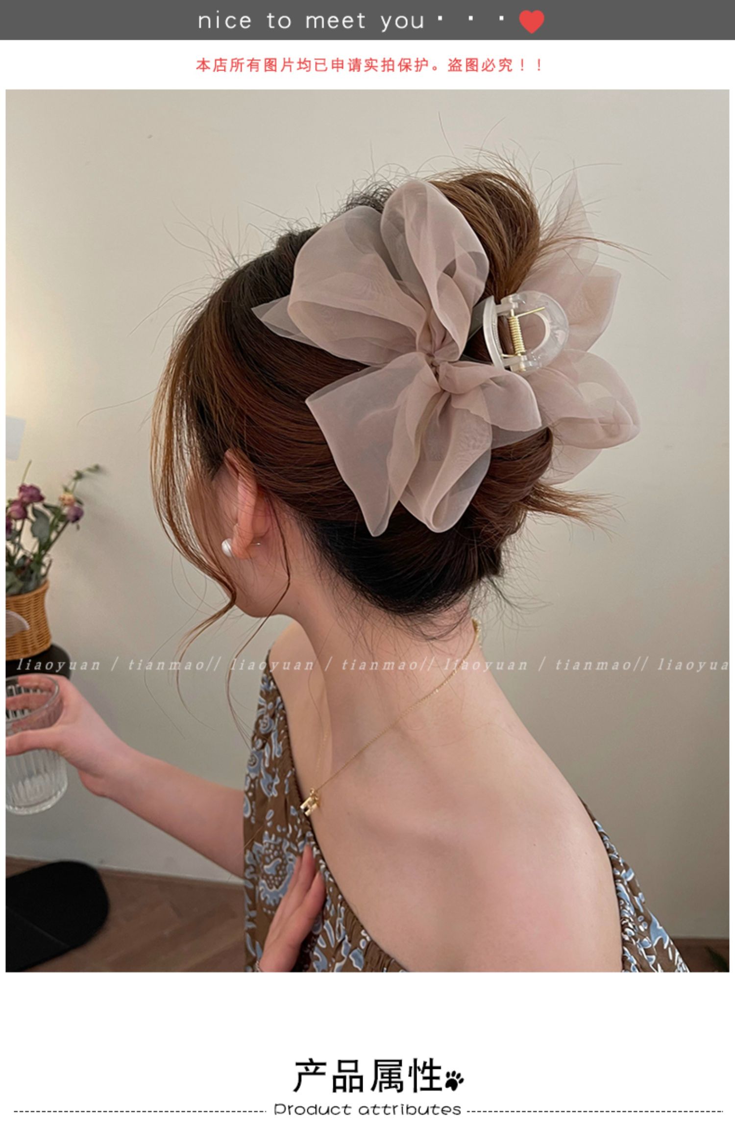 New Mesh Bow Grip Clip Female Ponytail Braid Hair Claw Clip Elegant Girl Hair Clip Hair Accessories Gift Headdress
