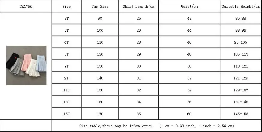 Girls' New All-Match Pleated Culottes Medium And Small Children'S Summer Skirt With Inner Safety Pants Student Uniform Skirts