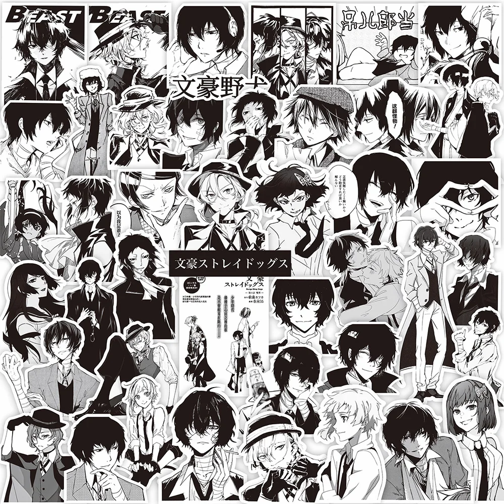 65pcs Black White Anime Bungo Stray Dogs Stickers Cartoon Retro Decals Motorcycle Laptop Car Cool Manga Sticker for Kids Toys