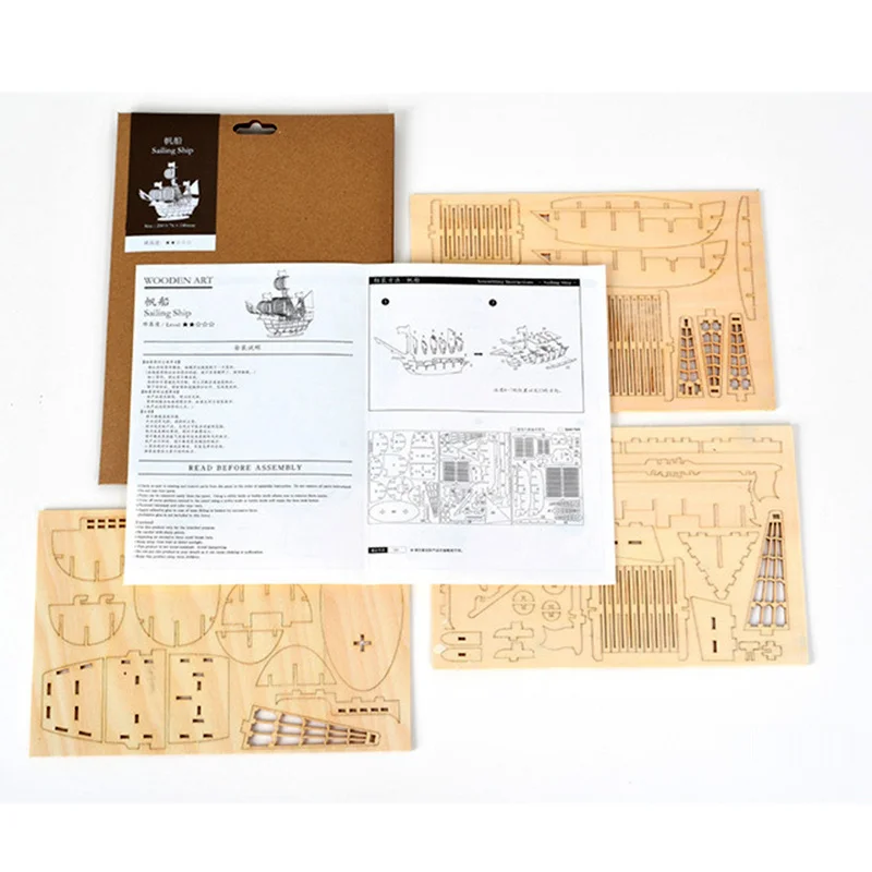 1pc 3D DIY Wooden Puzzle Model Handmade Mechanical Toy Building Game Assemble Ship Model 3D Model Ornament Christmas Gift