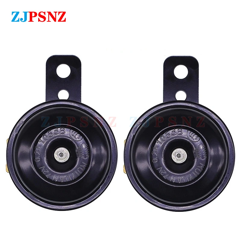Universal Scooter Horn 6V 12V 24V 36V 48V 60V 72V E-Bikes Motorcycle Electric Horn Kits 110db Waterproof Round Loud Horn Speaker