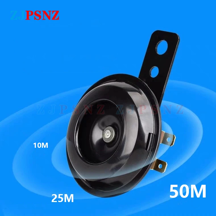Universal Scooter Horn 6V 12V 24V 36V 48V 60V 72V E-Bikes Motorcycle Electric Horn Kits 110db Waterproof Round Loud Horn Speaker