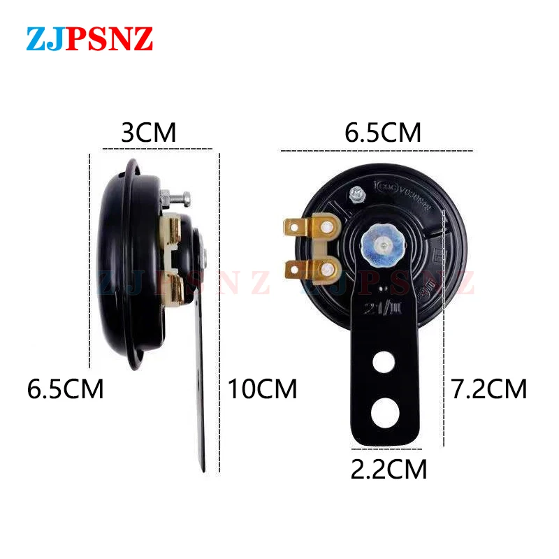 Universal Scooter Horn 6V 12V 24V 36V 48V 60V 72V E-Bikes Motorcycle Electric Horn Kits 110db Waterproof Round Loud Horn Speaker
