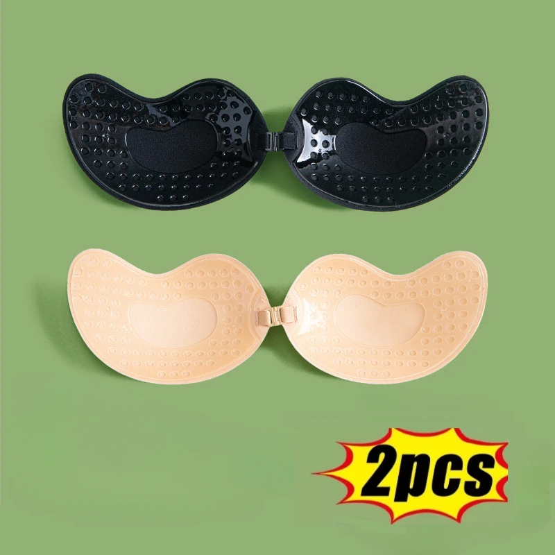 Invisible Strapless Adhesive Stick Bra Breast Tape Push Up Bras Women Lingerie Seamless Silicone Nipple Covers Bralette Pasties