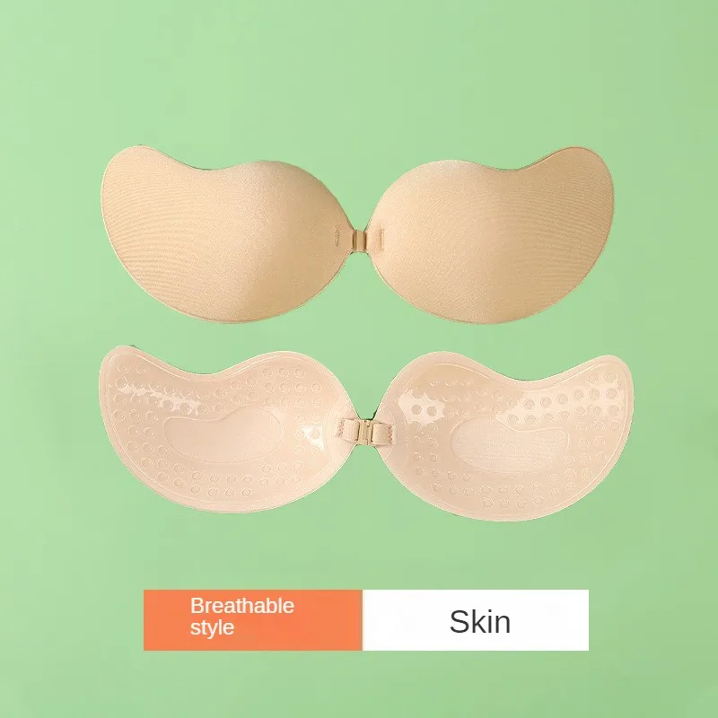 Invisible Strapless Adhesive Stick Bra Breast Tape Push Up Bras Women Lingerie Seamless Silicone Nipple Covers Bralette Pasties