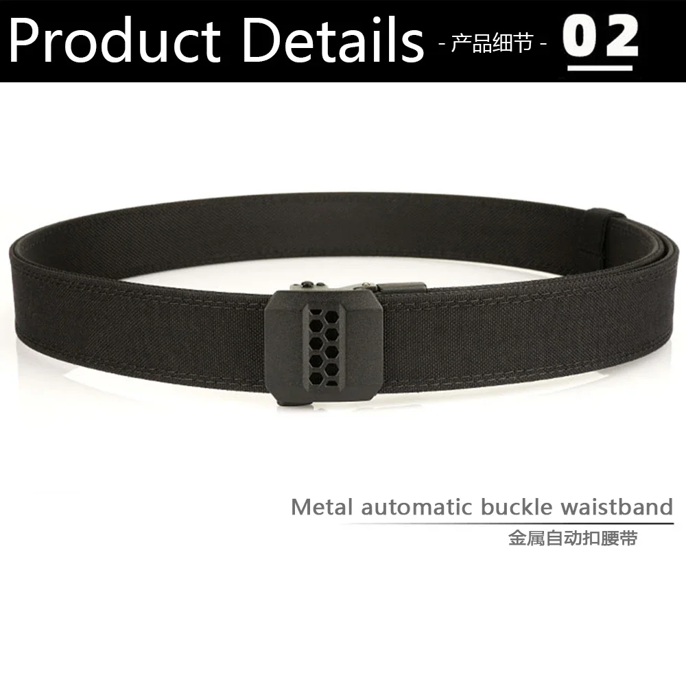 TUSHI Brand Double Layered Thickened Tactical Belt Men's Outdoor Nylon 3.8 Wide Upgraded Automatic Buckle Gun Belt
