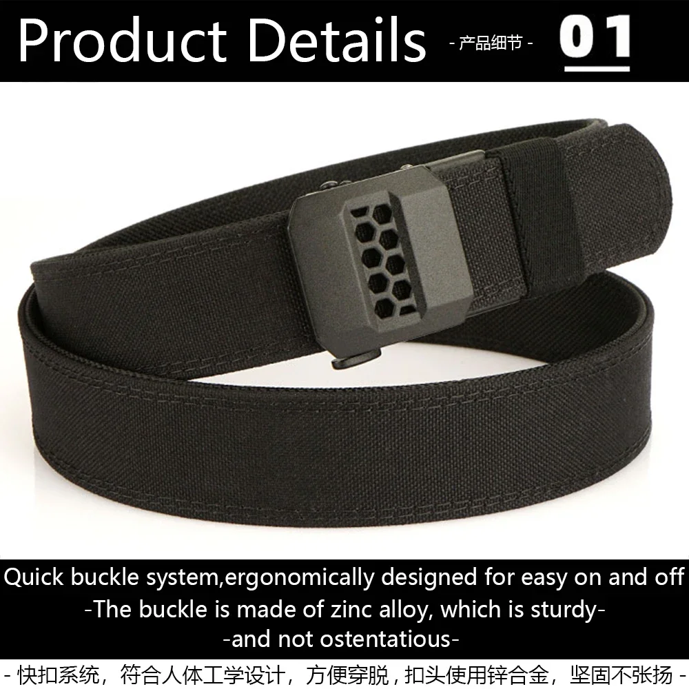 TUSHI Brand Double Layered Thickened Tactical Belt Men's Outdoor Nylon 3.8 Wide Upgraded Automatic Buckle Gun Belt