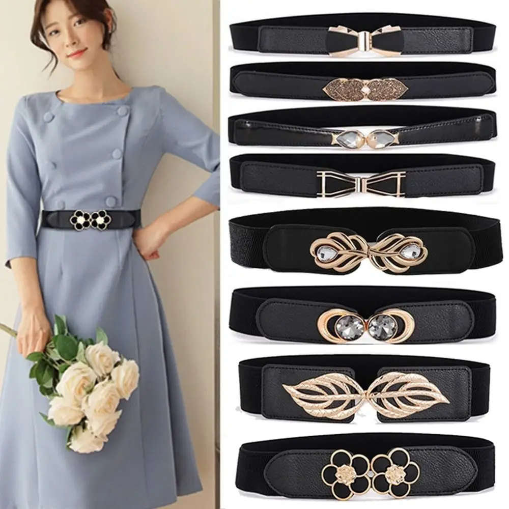 Women's Elastic Wide Waist Belt Stretchy Classic Cinch Belts Fashion Waistband For Dresses