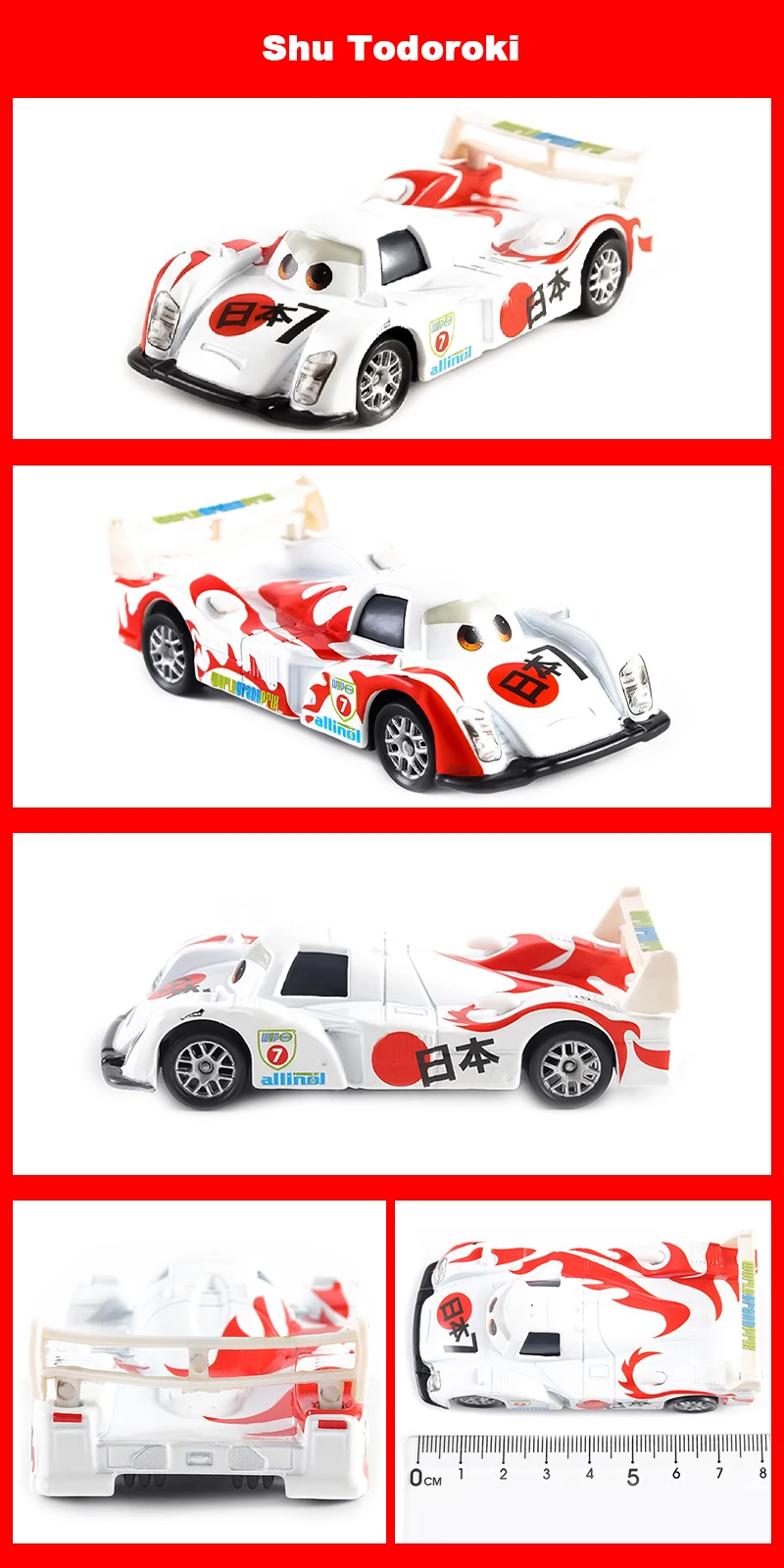 Pixar Racing 3 Lightning McQueen Jackson Storm Saligidor White Police Die-Cast Metal 1:55 Alloy Model Toys Cars Gifts