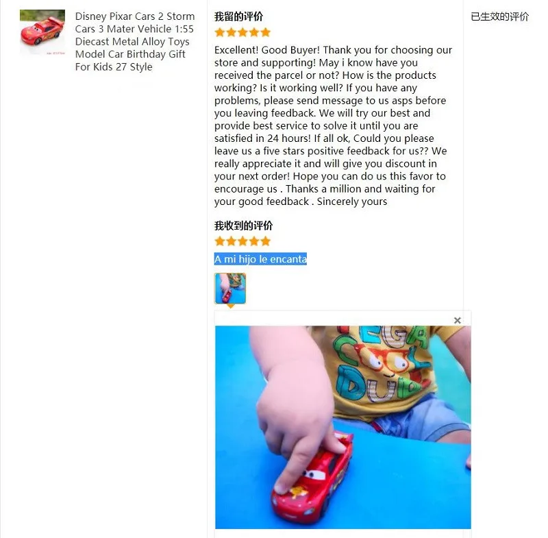Cars 3 Disney Pixar Cars Metallic Finish Gold Chrome McQueen Metal Diecast Toy Car Lightning McQueen Children's Gift