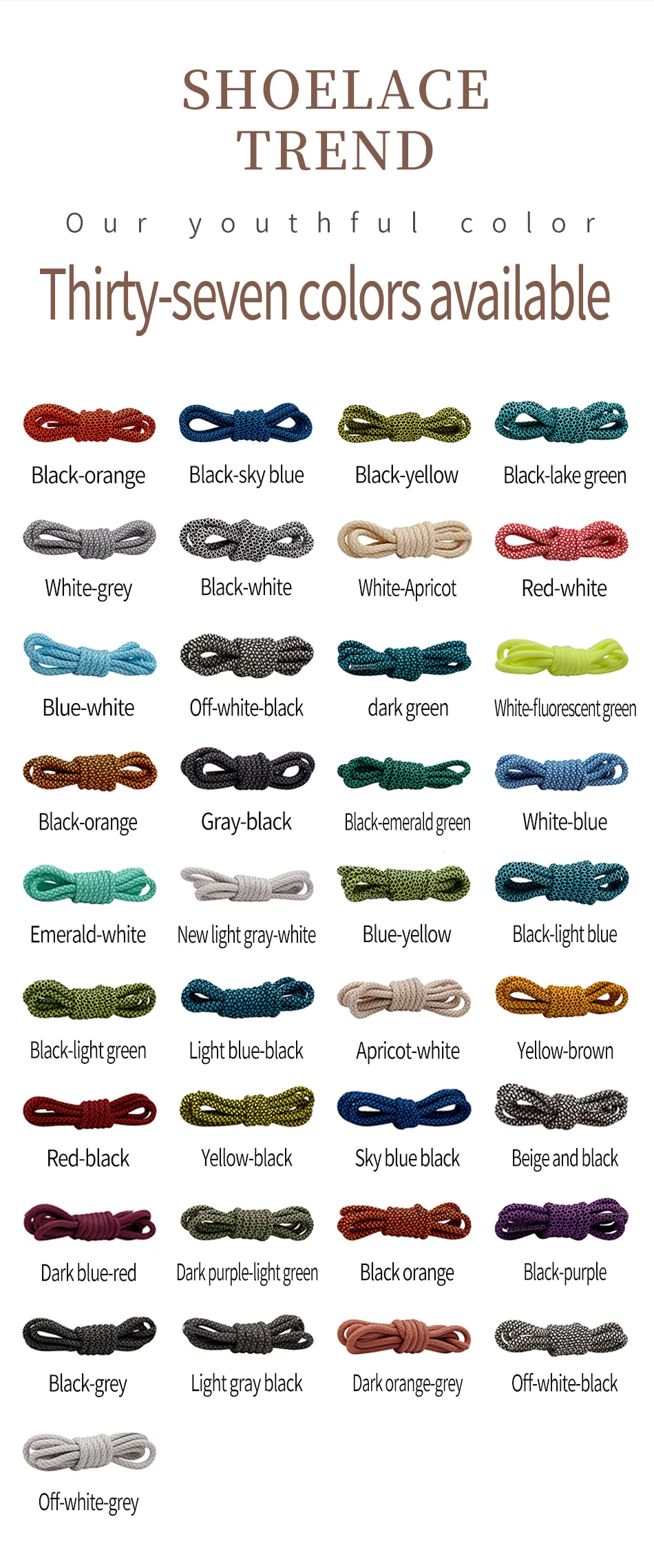 New Sport Round 5mm Shoe Laces High Top Walking Hiking Boots Strings 700 Shoes Cords Bold Shoelace for Pants Women Bag Skirt