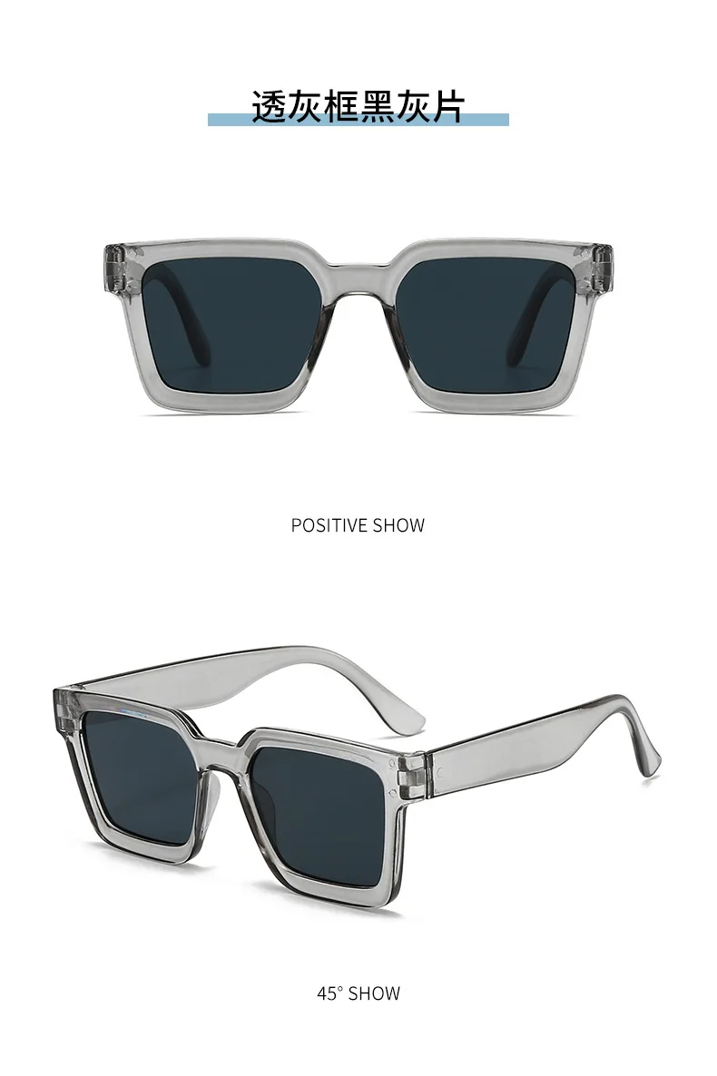 New Vintage Sunglasses Women Men Square Big PC Frame Sun Glasses Female Brand Retro Shades Fashion Sunglasses for Male Female