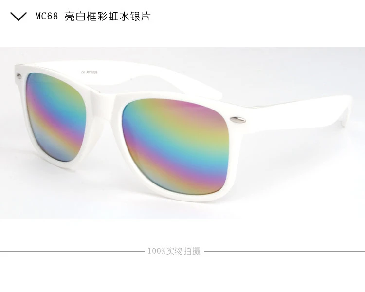 New Brand Cool Sunglasses New White PC Frame Glasses Men Women Sun Glasses Sun Goggles Eyewear Unisex Sunglasses Male Female