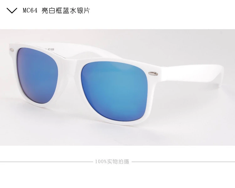 New Brand Cool Sunglasses New White PC Frame Glasses Men Women Sun Glasses Sun Goggles Eyewear Unisex Sunglasses Male Female
