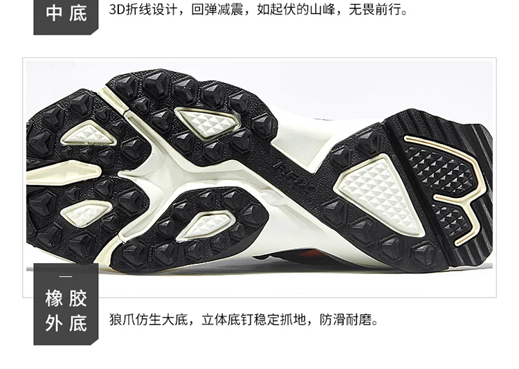 Rax Men Waterproof Hiking Shoes Breathable Hiking Boots Outdoor Trekking Sports Sneakers Tactical Shoes