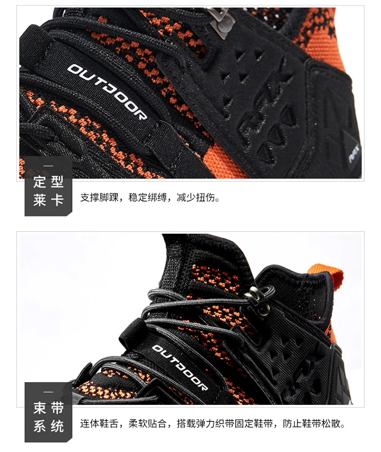 Rax Men Waterproof Hiking Shoes Breathable Hiking Boots Outdoor Trekking Sports Sneakers Tactical Shoes