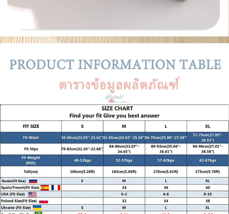 2Pcs/Set High Waist Panties Women Body Slimming Underwear Breathable Comfortable Briefs Solid Briefs Breathable Lingerie