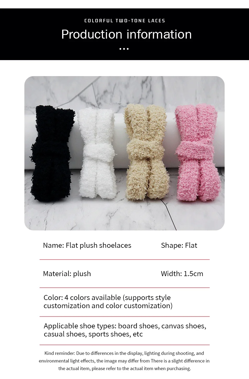 Fall Autumn Winter Fuzzy Shoelaces Soft 15mm Big Fat Plush Towel Laces Halloween Christmas Decoration for Adults Casual Sneakers