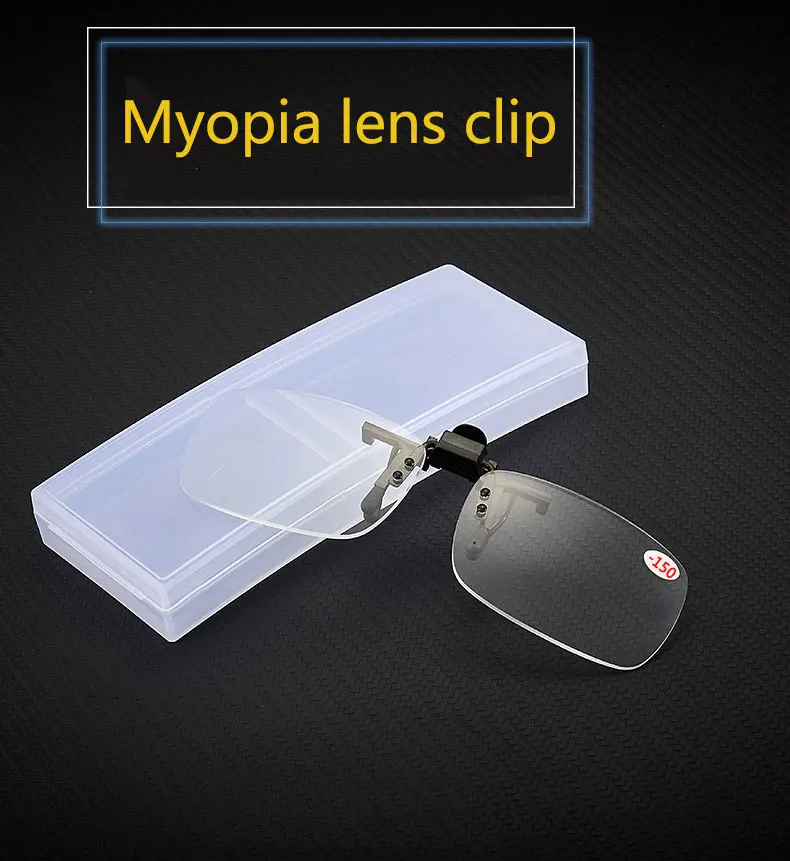 Glasses Clip With Myopia -0.75~-2.0 Glasses Clip With Case Can be Clip On Near-sighted Glasses For Driving Or Fishing