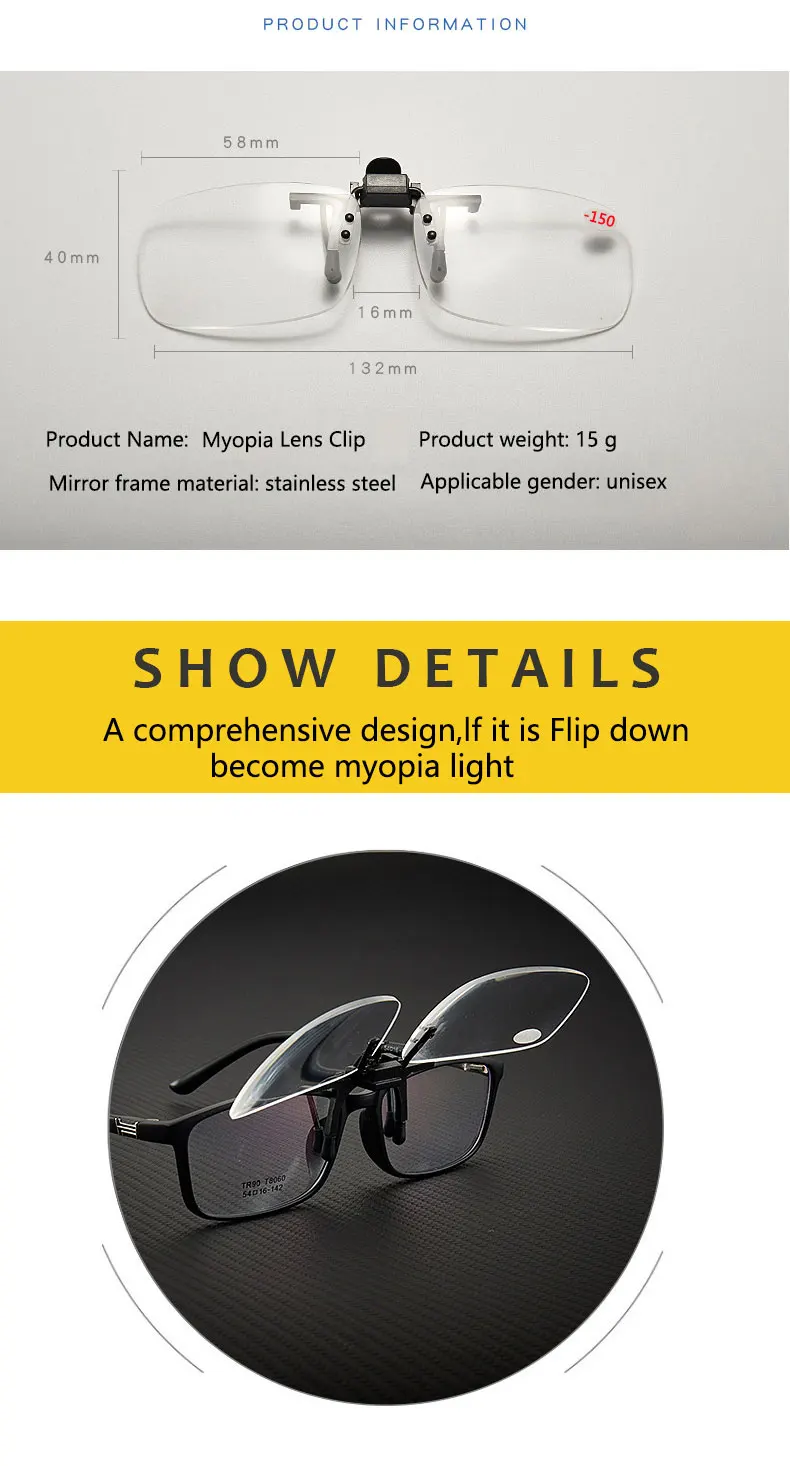Glasses Clip With Myopia -0.75~-2.0 Glasses Clip With Case Can be Clip On Near-sighted Glasses For Driving Or Fishing
