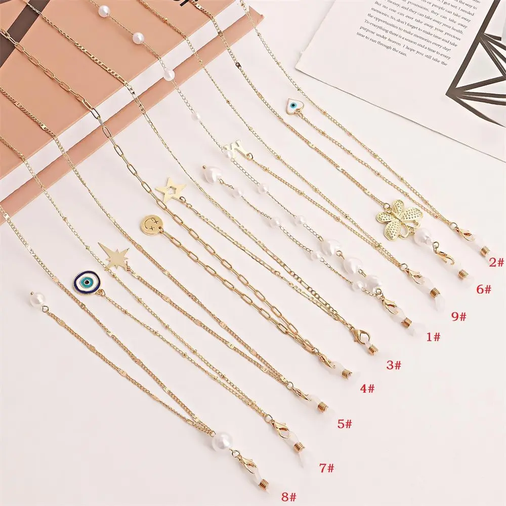 Adjustable Anti Slip Pearl Eyeglass Chain Sunglasses Antiskid Losing Chain Mask Strap Glasses Chain Face Mask Lanyard Neck Chain